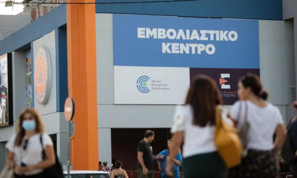 Τεράστιες οι διαστάσεις του σκανδάλου των εικονικών εμβολιασμών σε 27 περιοχές – Πελατεία άνω των 100.000 ατόμων